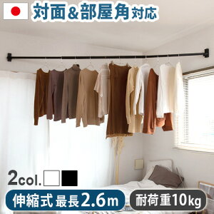    R[i[  LkXcA~H N[y cupen sŒ莺[ X ȃXy[X ΂ߐݒu   sŒ ΍p{[hp px 