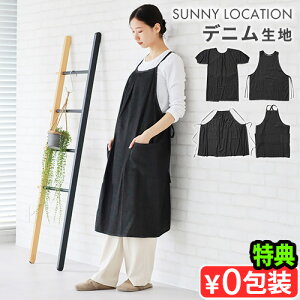 yIׂTtz Gv SUNNY LOCATION Tj[P[V ubNfjV[Y [GvR[g / MU[Gv / ruGv / obNNX`j[Gv]JtFG