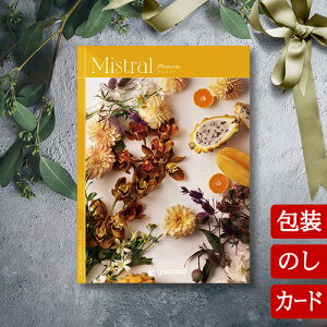 J^OMtg TԂ j O j oYj ~Xg vA [q^Cv / J[h^Cv]Mistral Plumeria 2503112 / 2500212Ԃ jԂ Ε o lC ސE