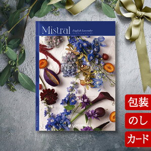 J^OMtg TԂ j O j oYj ~Xg CObVx_[ [q^Cv / J[h^Cv]Mistral English Lavender 2503116 / 2500216Ԃ jԂ 