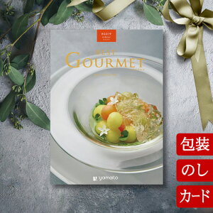 J^OMtg TԂ j O j oYj xXgO Ifl [q^Cv / J[h^Cv]BEST GOURMET BG019Ԃ jԂ Ε o lC ސEj Mtg