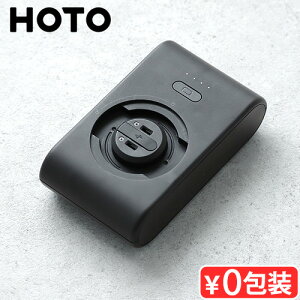 HOTO zg 20V @pobe[ HOE0002EUp obe[ IvV ANZT[ 