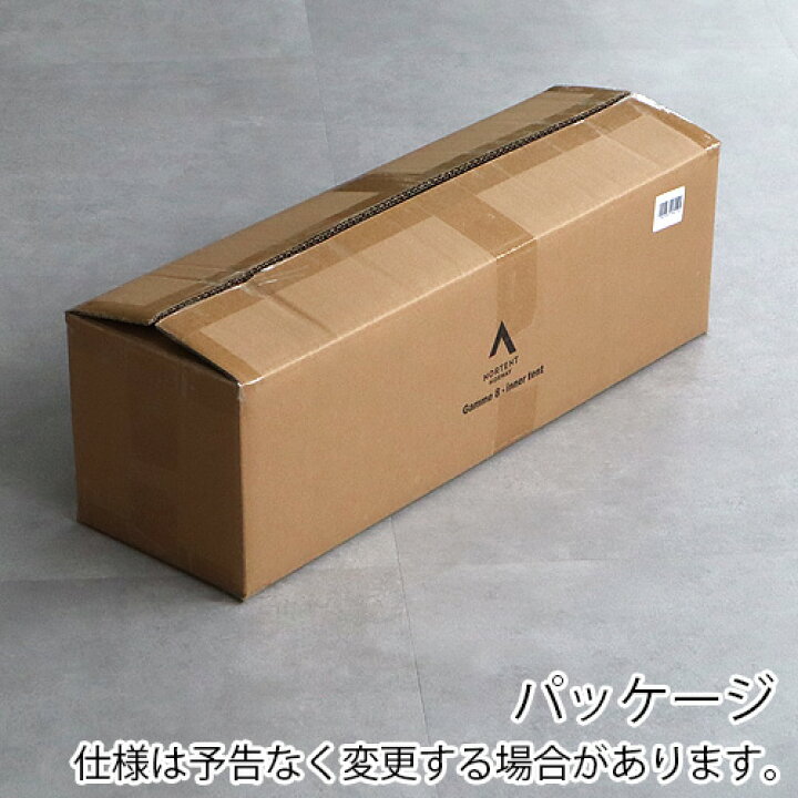楽天市場】インナーテント ギャム4アークティック用 正規品 ノルテント  