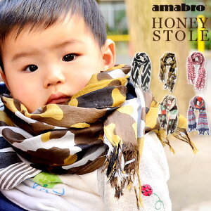 �X�g�[���l�R�|�XOK�Iamabro HONEY STOLE�A�}�u�� �n�j�[�X�g�[���t �t�@�b�V���� �`�F�b�N �������� �L�b�Y ���f�B�[�X �����Y �e�q ���� �J���t���[�W�� ���I�p�[�h �~�b�N�X �� �J�X�� �G�X�j