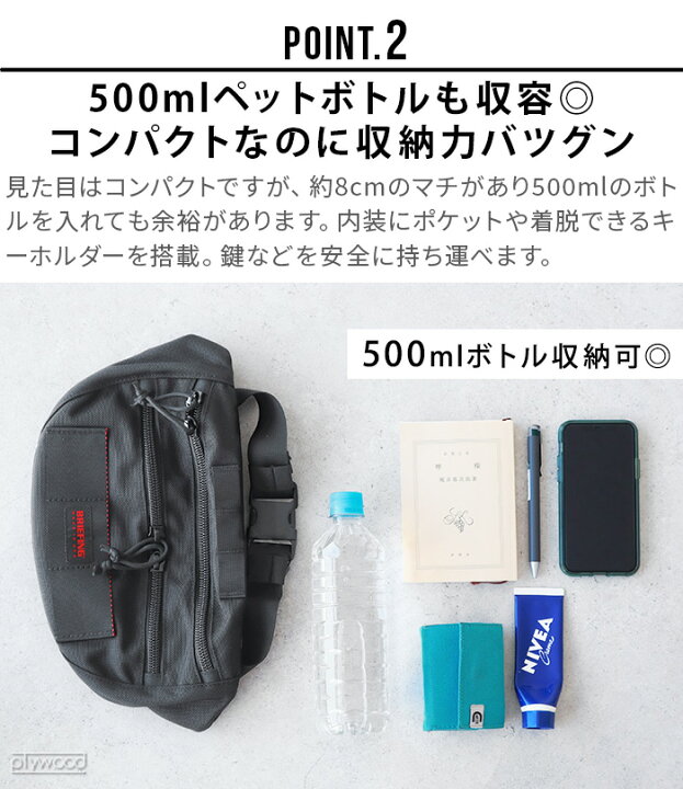楽天市場】ボディバッグ メンズ レディース 大容量 ブランド正規品 