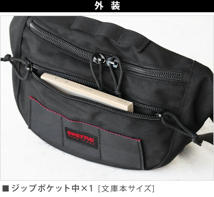 楽天市場】ボディバッグ メンズ レディース 大容量 ブランド正規品 
