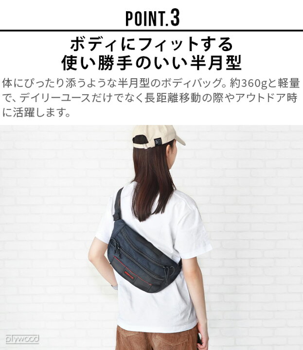 楽天市場】ボディバッグ メンズ レディース 大容量 ブランド正規品 