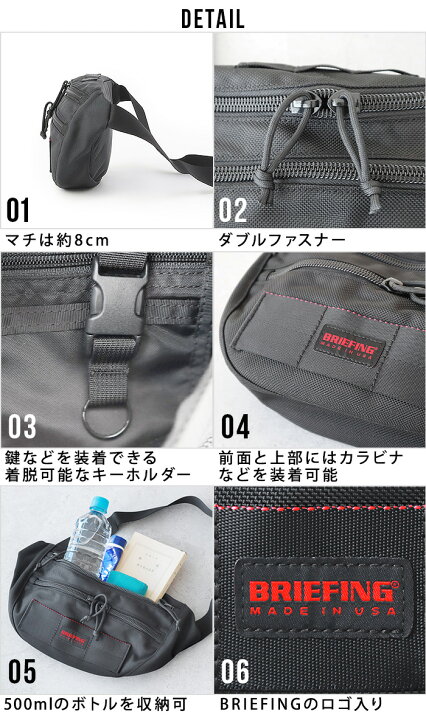 楽天市場】ボディバッグ メンズ レディース 大容量 ブランド正規品 