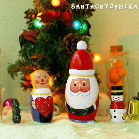 ＼MAX41倍／サンタクロース 置物 マトリョーシカ クリスマス【あす楽14時まで】 サンタクリョーシカ SANTACRYOSHIKA [NORD]サンタ クリスマス雑貨 クリスマスグッズ 人形 おもちゃ 北欧 手作り ハンドメイド 木製