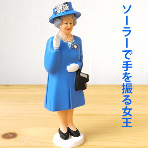 KIKKERLAND Solar Queen Derby Edition \[[NC[@_[r[u[yyMt_zyyMt_bZz F