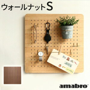  LE{[h  tbN  [ A}u yOV[Y amabro PEG SERIES PEG WALLyOEH[ STCY/EH[ibg ysmtb-FzfBXvC xjǖʃ{[h p`O{