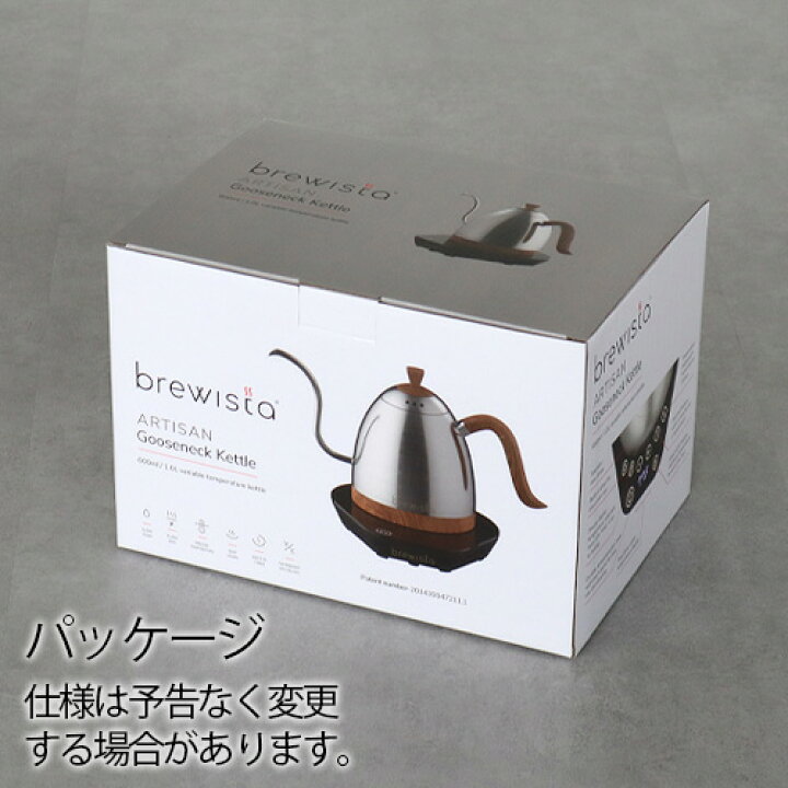 楽天市場】【3大特典付】 2023年モデル 電気ケトル おしゃれ コーヒー 