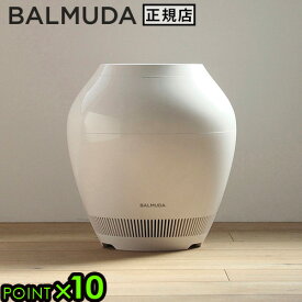 【マラソン期間中 最大P55倍】 バルミューダ レイン 加湿器 Wi-Fi 非対応BALMUDA Rain ERN-1100SD-WK送料無料 P10倍 気化式 加湿器 大容量 省エネ 有機el オシャレ 花粉 おしゃれ オフィス 結婚祝い