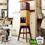 ���ޥ��ʥ��������������С�����ƥ���amadana&times;CLYTIA[HC12D1-WD-RF]����̵��