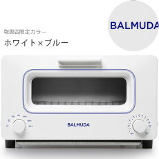 ����̵���ȡ�������������쥪���֥�ȡ��������Х�ߥ塼�������ȡ�������BALMUDATheToaster�١����꡼������å��󿩥ѥ�ѥ�Ƥ����å������饿���ߤ������