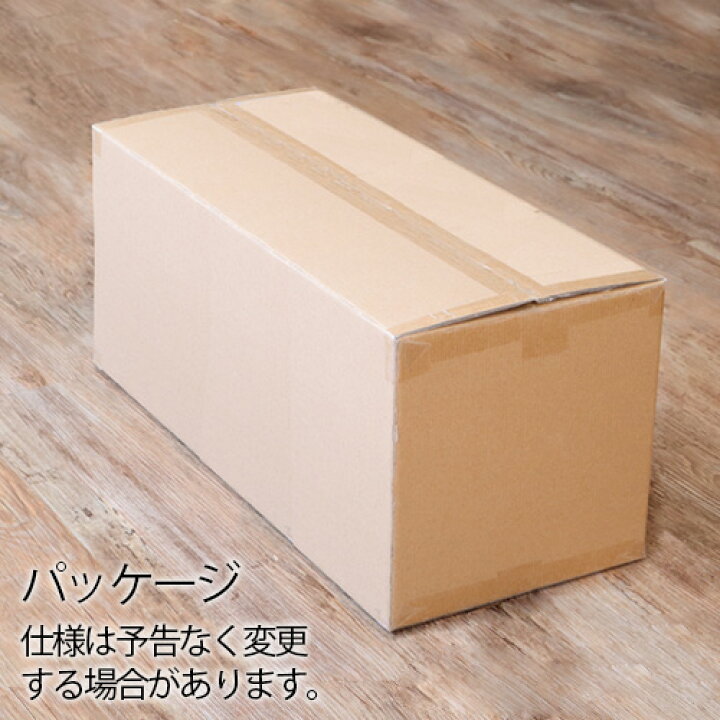 楽天市場】【マラソン期間中 最大P55.5倍】 ローテーブル おしゃれ 
