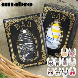 y}\Ԓ őP45{z 悾ꂩ  X^C oYjtCh×A}u ou Floyd × amabro BAB悾Jo[ IVG 킢  蕨 Mtg v[g xr[