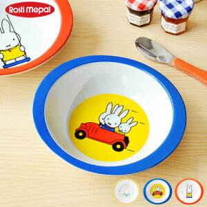 ~btB[ u[i Rosti mepal × Dick Bruna `h{E ~btB[ V[Y Children Bowl miffy Series fBbNu[i LbY H q M xr[v[g {E {[ plywood L