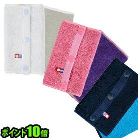 ＼MAX41倍／エルゴ よだれカバー 正規品 ベビーホッパー メール便OK 【あす楽14時まで】 Baby Hopper 今治タオル リバーシブル ベルトカバー エルゴベビー サッキングパッド Ergobaby リバティプリント おんぶひも