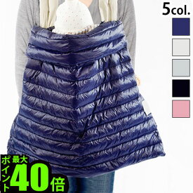 ＼MAX41倍／ベビーホッパー ケープ Baby Hopper Blue Label ウィンター マルチプルダウンケープ 【あす楽14時まで】 正規品 送料無料 P10倍 抱っこひも 新生児 エルゴ おんぶ紐 赤ちゃん ベビーグッズ 出産祝い