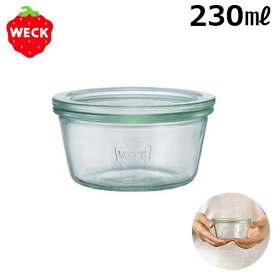 ウェック ガラスキャニスター weck キャニスター ウェック モールドシェイプWE-740 [ 230ml ] WECK MOLD SHAPE 本体＋フタガラス瓶 密封ビン ガラス 容器 筒◇ガラス製 ジャム瓶 ソース入れ デザイン plywood オシャレ雑貨 F