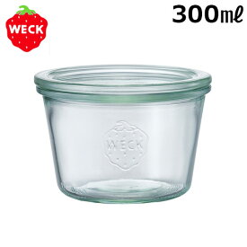 ＼MAX41倍／【あす楽14時まで】 [ weck キャニスター ]ウェック モールドシェイプ WE-741 [ 300ml ] WECK MOLD SHAPE / フタ：Lサイズ 【 ガラス瓶 密封ビン ガラス 容器 筒 ガラス製 ジャム瓶 ソース入れ 】 F
