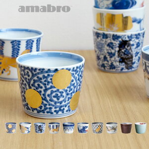 amabro CHOKU A}u `N [   ΂傱 Lc ̂     Mtg v[g 蕨 ] yyMt_zyyMt_bZz F