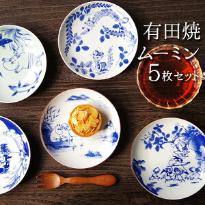 [~ Lc sBOXo5Zbgt moomin × amabro SOMETSUKE A}u \cP ~C XitL k H M  NX}X Mtg v[g 蕨 yyMt_zysmtb-Fz F