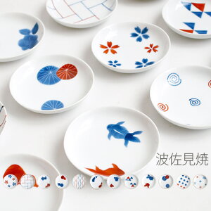 KOUSOU-KILN Nnq  3M y g M M M  H a   Mtg v[g 蕨 Vzj j { z yyMt_zyyMt_bZz F