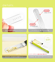 �Х����ʥ��պ���դ�դ�Ǥ���Ȥ�������nulu�̥�Х����ʥ��ջ���������ᤪ�����ǥ�����£��ʪ���եȥץ쥼���