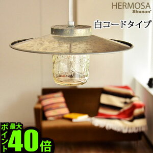 BALL C\W[ VF[hvI|Cg10{IHERMOSA CANISTER LAMPnT LjX^[v R[h^Cvy Ɩ v y_gCg zysmtb-Fz F