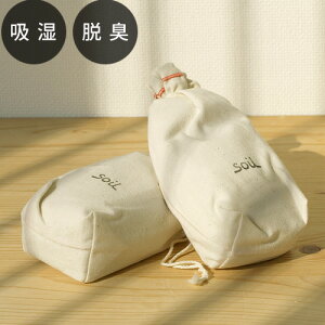 y}\Ԓ őP53{z soil DRYING SACK \C hCOTbN yz EL L  ]y  Y  C Rf CXMzyyMt_zyyMt_b