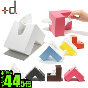 h concept +d Folio Tissue Case �t�H���I �e�B�b�V�� �P�[�X F