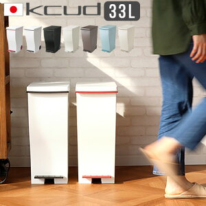 y}\Ԓ őP49{z S~  X W y_ ʃN[h Xy_ 33bgkcud J}eA Vv _Xg{bNX fUC plywood IVG V