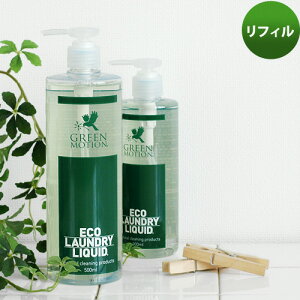 GREEN MOTION O[[V ECO LAUNDRY LIQUID GR h[ Lbh 500ml tB [ p lߑւ ]   ߖ @ ObY ߐ GR F