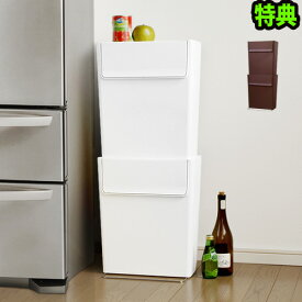 楽天市場 ゴミ箱 重ねるの通販 楽天市場 ゴミ箱 重ねるの通販