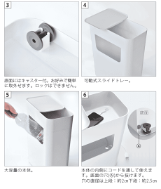 ����̵�������ɥơ��֥�ENOTSSIDEWAGON���Υåĥ����ɥ若�󥹥�७�㥹������Ǽ���å����ӥ󥰿�ޤ�ꤴ��Ȣ�������դ�