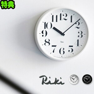 yTtz  [ v Ǌ| |v ] L X`[ NbN RIKI STEEL CLOCK mX dgv dg |v k  Ȃ riki (G i` Vv) Mtg