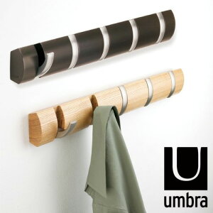 umbra Flip Hook Au tbvtbN yR[gnK[z (-)