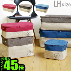 【楽天市場】【あす楽14時まで】ポイント10倍 Ashlee Standard storage series アシュリー スタンダード ストレージ シリーズ [ Large High / ラージ ハイ ] フタ付き 収納ボックス 収納box おもちゃ 衣類◇ 収納 フタ付き おしゃれ 布 押入れ かわいい ジッパー：plywood zakka（インテリア雑貨）