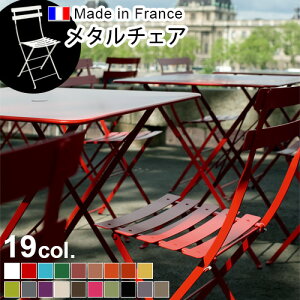 ܂肽݃`FA K[f`FAtFu rXg ^`FA[ Fermob BistrotX `FA CX ֎q  y plywood fUC IVG  K̔X