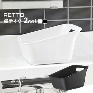 RETTO bg[ 肨 p eIP RETYTK IVG 킢  a v[g Mtg Cpi CObY oXObY  Mtg oXpi ʔ yV fUC plywo