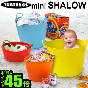 おもちゃ バケツ 日用品の人気商品 通販 価格比較 価格 Com