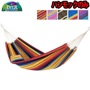 nbN I BYER oC[ oohX nbN AMAZONAS BARBADOS HAMMOCK y `FA [v AEghA CeA \t@ xbh nhChzysmtb-Fz(-)