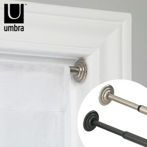 ς_ J[e S Rbg eVbh [S/61`91.4cm] umbra CORETTO Au ς_ J[e ˂_ J[e