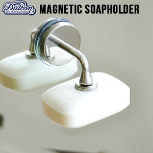 y}\Ԓ őP50{z Όz_[ Όu z ؂ |Cg10{ _g }OleBbN \[vz_[DULTON Magnetic soap holderΌ  ΌP[X Ό \[vfB