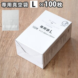 y}\Ԓ őP45{z  ቷ ቷ@ X[NbJ[Kai House ቷp^ [LTCY 100]The Sousvide Machine^pbN Lb`  