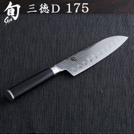 送料無料三徳包丁 包丁 ステンレス旬 Shun Classic クラシック 【正規品】三徳D 175 [020DM0718] ディンプルKAI 貝印 ギフト プレゼント キッチン 結婚祝い 引越し祝い 料理◇調理ツール ナイフ【smtb-F】