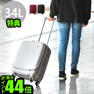  X[cP[X L[P[X @P10{ ±0 SUITCASE X[cP[Xs34LtTt É É y TSAbN L[obO gN  }N|J[{l[g 