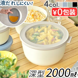 y}\Ԓ őP49{z ۑe  dqWΉ t[hReip T[L [2000ml] MEPAL CIRQULAt  [ 킢  􂢂₷ ֗ d˂Ď[ j